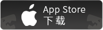 武道对决ios下载